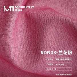 足尺批发二层牛皮时髦纹样牛皮革 丹宁牛仔系列潮流箱包真皮皮料