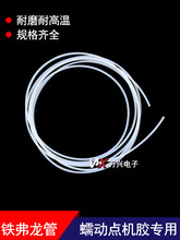 �F������520����z���c�z���c�z�^410/TP-50ʽ�c�z�C���