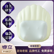 ���N����Ʒ�ƴ��������i�������ӟᰴĦ���|������Ħ������Ħ��