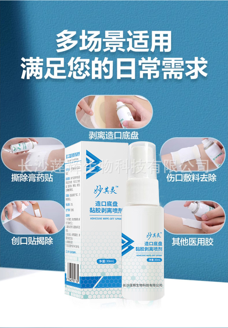详情_005.jpg