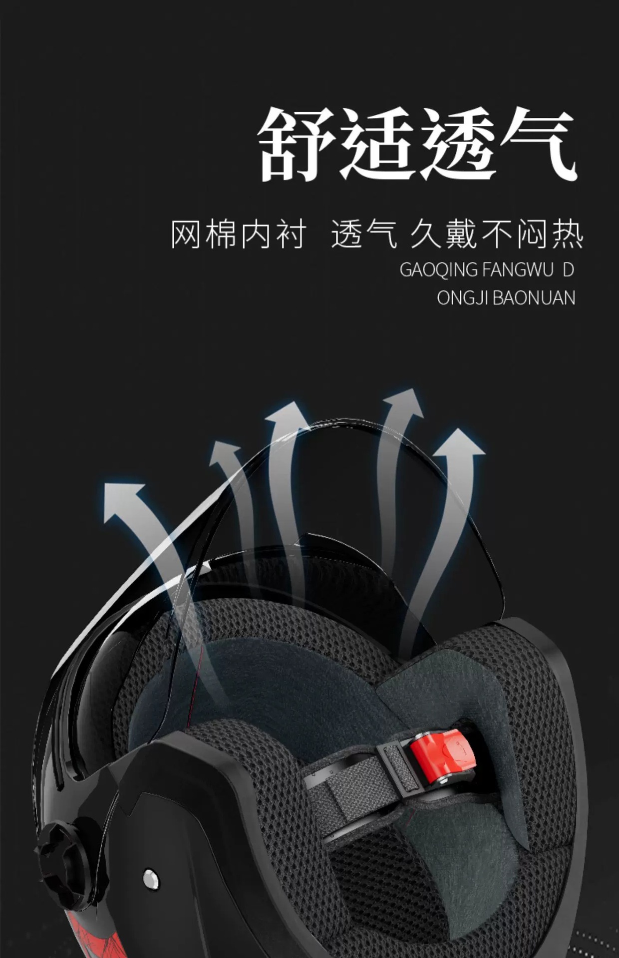 Rainproof motorcycle helmet for rainy days, men's 2026 new model, national standard 3c electric vehicle half helmet, women's all-season autumn helmet