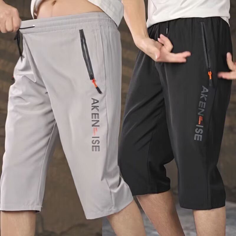 Men's Shorts 2026 Summer Versatile Outdoor Wear with Pockets and Zipper Casual Sports Thin Over-The-Knee Breathable Pants