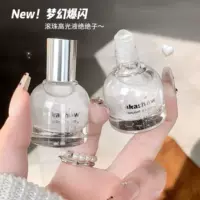 Kakashow High Light Жидкий Перламутровый Свет Блестящий Кристаллический Ремонт Жидкий Глаз Голова Лежащий Шелкопряд Сломанный дрель High Light