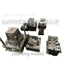 注塑塑料模具生产塑料椅子注塑模具注塑制造商塑料模具供应商