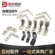 �W���X�Ͳ����20/30/40/45�X�ͲĽǲۃ��ýǴa���B�Ӽ�L�̓��B��