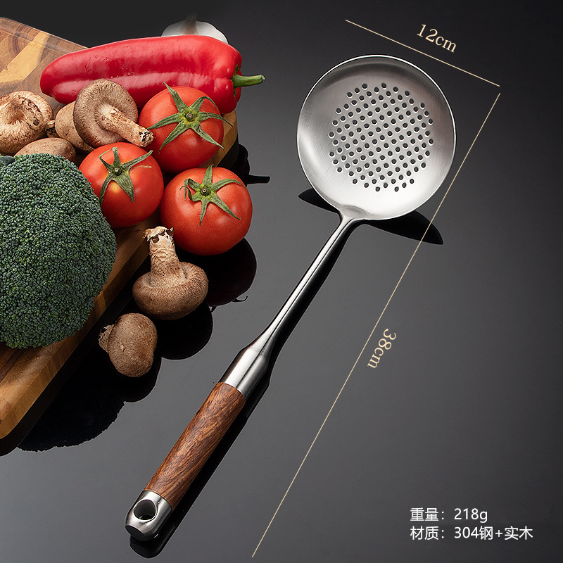 리얼 304 스틸 로즈우드 [소쿠리]