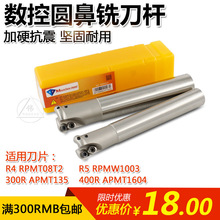 ���؈A��㊵��U ㊵��U20R5���U R520 R4��㊵�R5-30-25-150 200