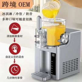 家用空气炸锅;家用电炸锅;挂烫机