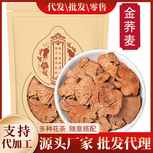 ���x���w�����x���w��500��g��Ʒ��؛���w����Ƭ���w�����_���i
