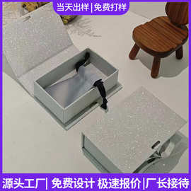 首饰包装盒翻盖盒银色闪粉丝带扣送礼空盒定制 Jewelry Gift Box