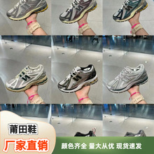 ���＃ԭnb1906r���°ق��͹žW��͸�����e�ܲ�Ь��Ů�����\��Ь