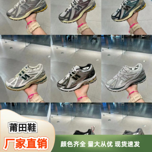 ���＃ԭnb1906r���°ق��͹žW��͸�����e�ܲ�Ь��Ů�����\��Ь
