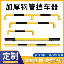 安全凸面镜;道路减速设备;防撞设施