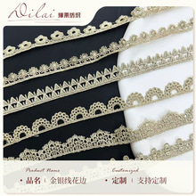 ��߅�U�ս�ɫ��߅ ˮ�ܴ̽��𾀻�߅ ������С�l�a��߅���b��߅