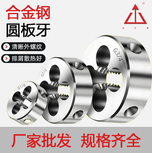 ����̼䓽z�F�A�����ݼy�z�FM2-M36܇�������A���ݼy�����ɶ���