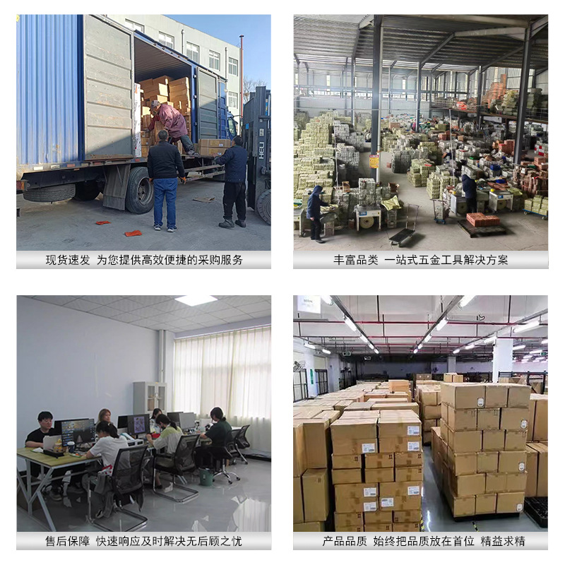 Jack de automóvil llave de ahorro de mano de obra palanca de roca rápida de neumáticos de mano para automóvil trinquete de placa seca de alta dureza