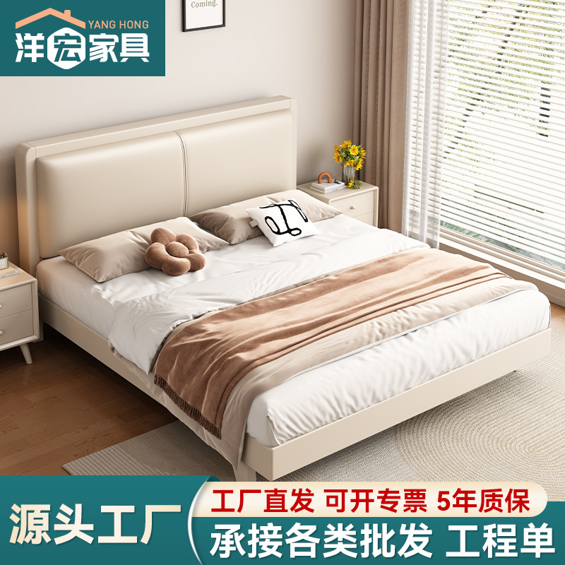 Cama silenciosa de estilo crema blanca nórdica moderna simple cama de madera maciza 1.5m 1.8 cama principal cama económica