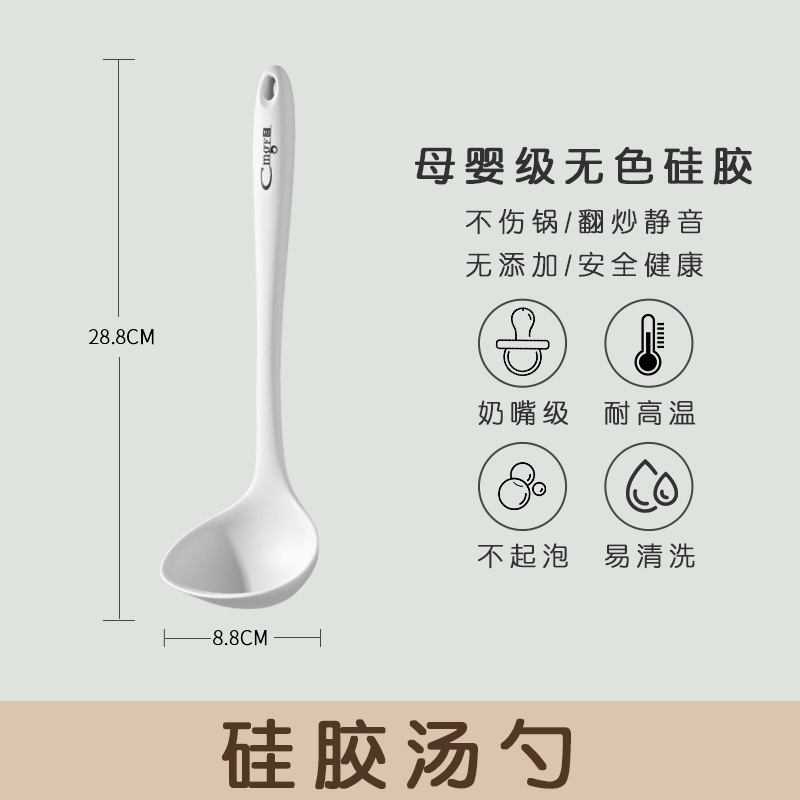 Paleta doméstica combinación de cucharas de cabello cocina set al por mayor cocina de silicona de grado alimenticio cocina resistente a altas temperaturas
