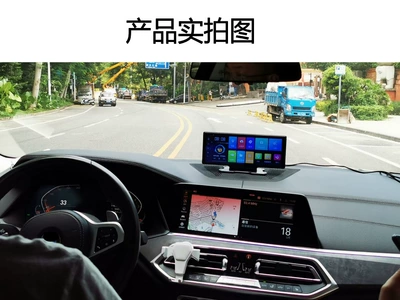 Smart Screen Center Console: Naviqasiyalı ağıllı güzgülər