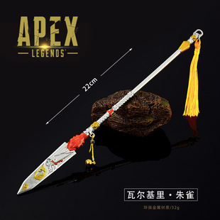 APEX�Α���߅�ߠ�������Ҍ���ȸ22CM����ģ�͹�ˇƷ�[��