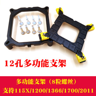 LGA2011�p·����1366 1700����֧��1155 X58 X79 X99����۾�