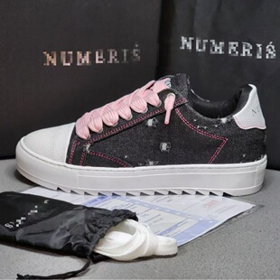 Numeris�W����Ƥ�������͸�����e��Ь��ɫ��羳���Q�����߰汾