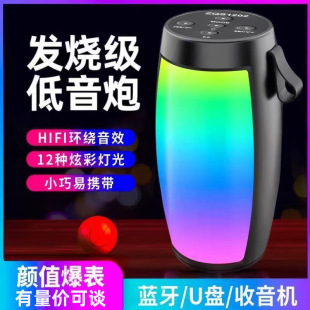 1202�{�����䎧�Շ��������y����܇�d��������o������ص�����