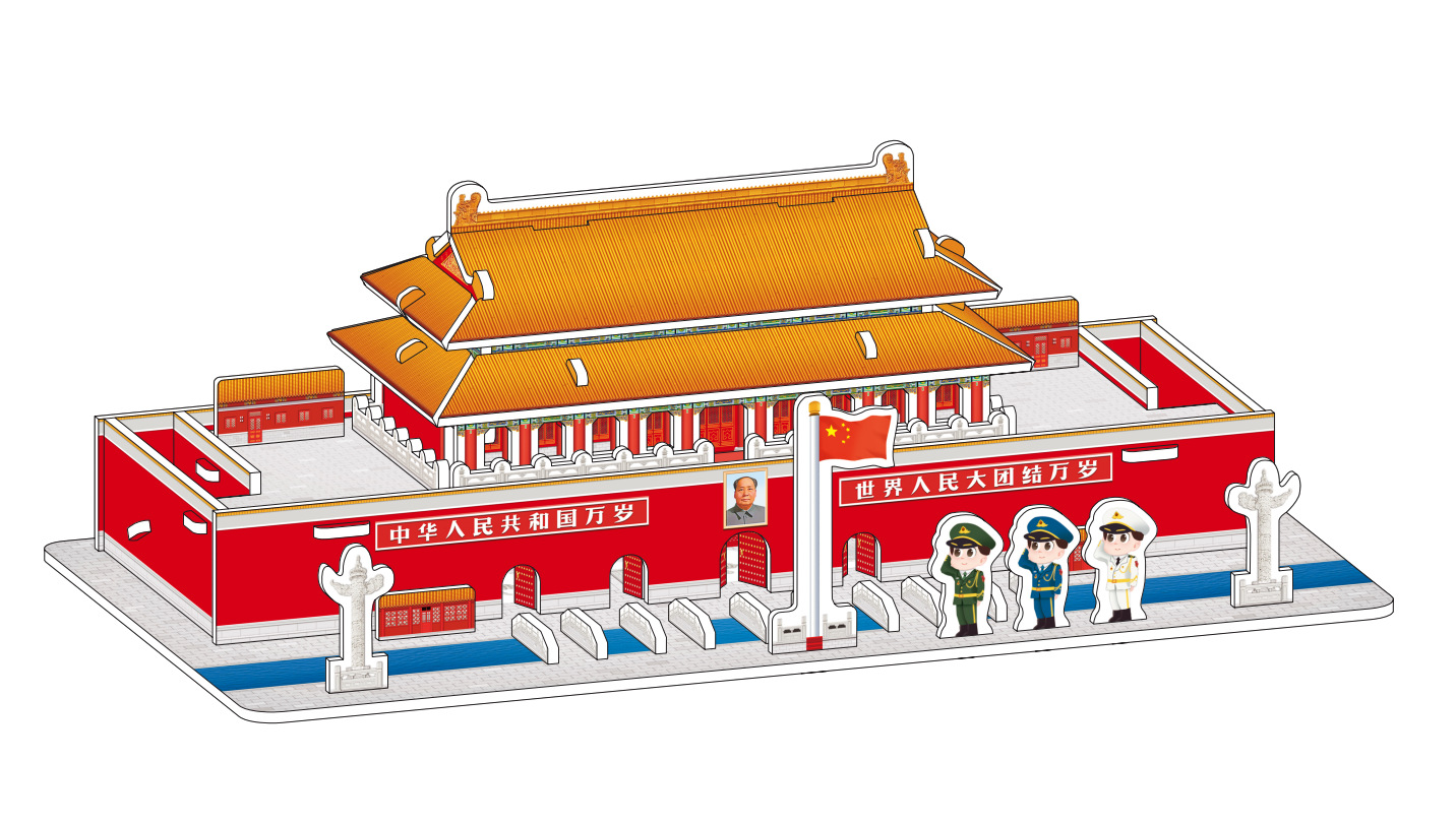 3D rompecabezas tridimensional juguetes educativos espuma de papel hecho a mano casa Coche forma puesto 61 regalo medio