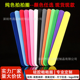 �羳����������Ȧ�֭h��ͯë�qſſ�����b�ɫ���zžžȦ�֭h