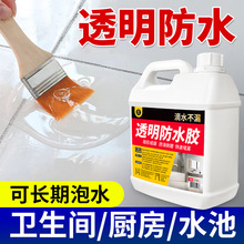 ͸ˮzlg⠝̨ˮTϷˮҴųyԇuƷ