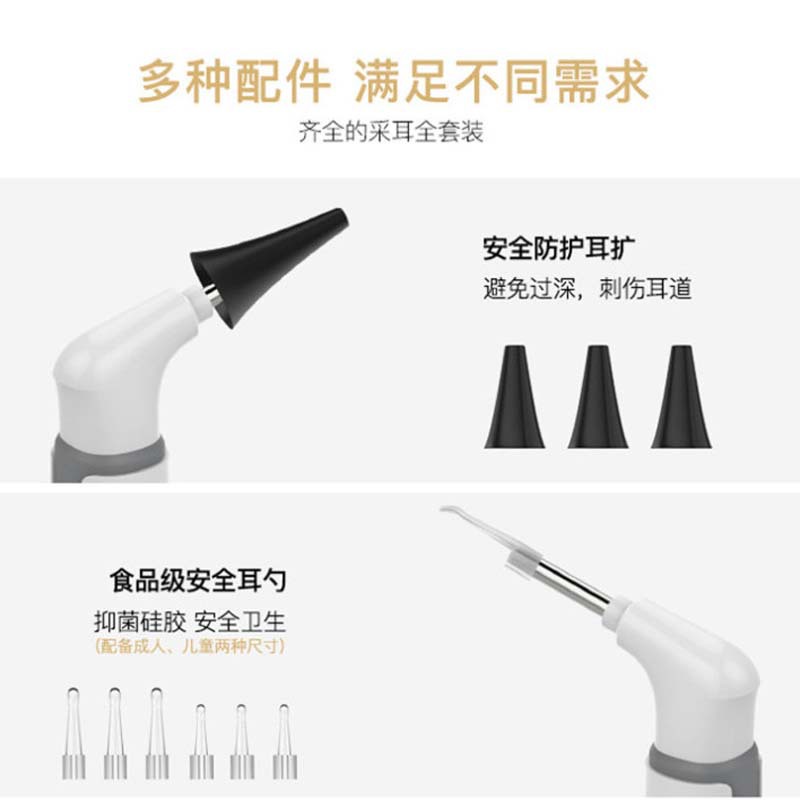 19036095811_1614201439