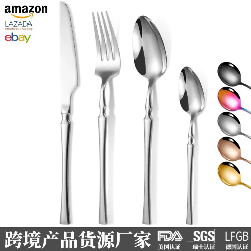 ins不锈钢刀叉勺厂家小蛮腰西餐餐具跨境牛排刀叉咖啡勺礼盒套装