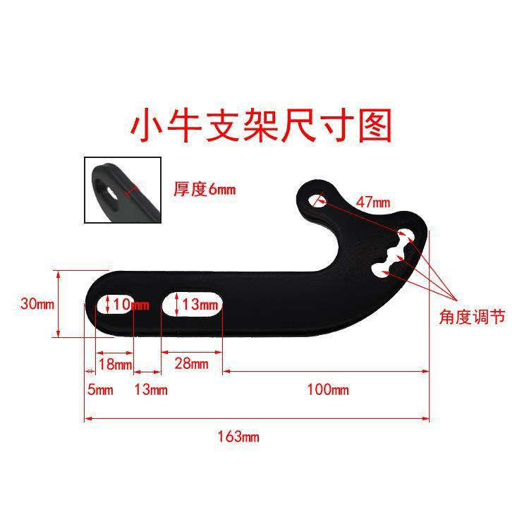 Xiaomi N1 リアフェンダー改造アップグレードブラケット防水レザーフェンダーレザー拡張泥タイルシールド Yuanluo|undefined