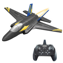 跨境 Z57遙控戰斗機F35遙控飛機四通道固定翼滑翔機KF605航模玩具