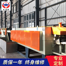 汽车汽配行业零部件芯轴球笼轴承专用配套自动化机械臂网带回火炉