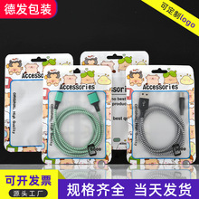 ���C�Է�� ����^���b��10.5*15���������b��  �����20�z�����l