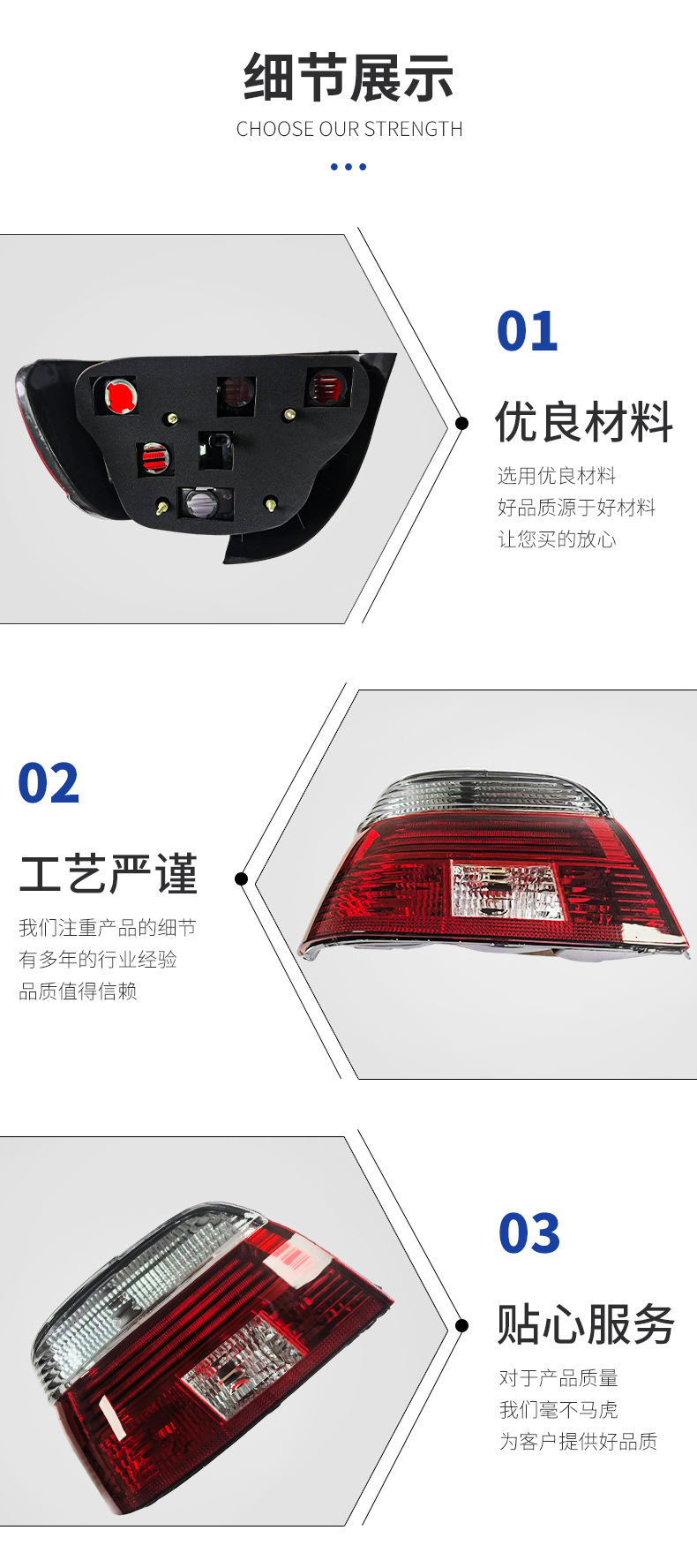 Suitable for BMW 5 Series E39 tail lights 96-03 models 520 523 525 528 530 rear tail lights brake lights