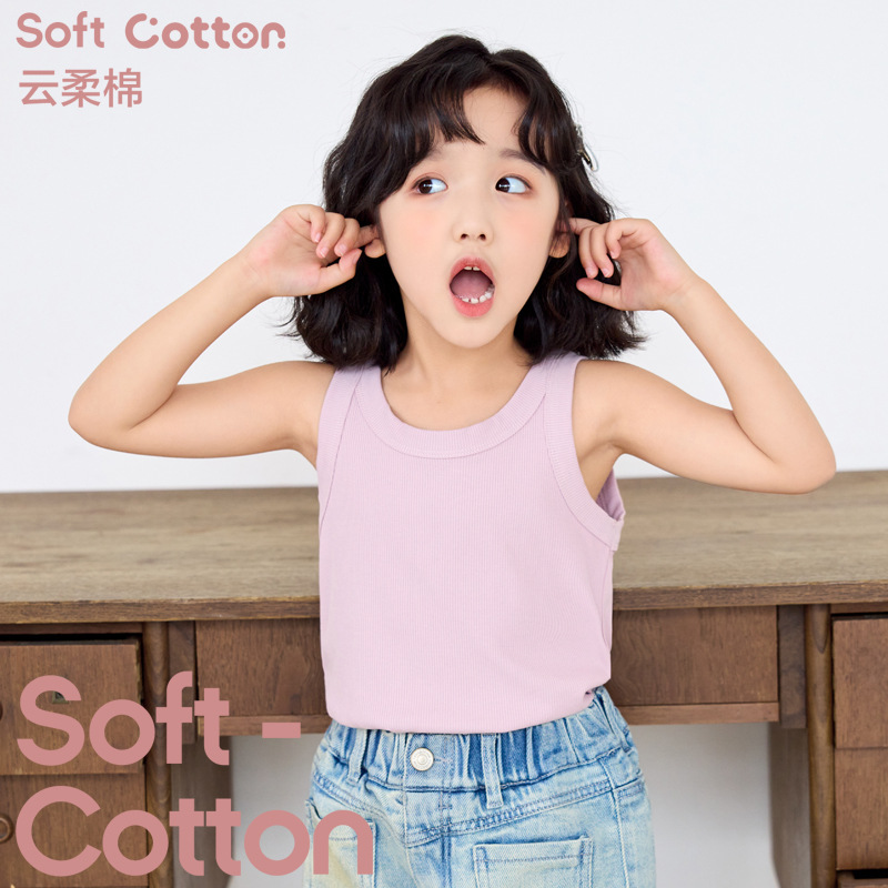 여름 소녀 스레드 조끼 라이크라 코튼 한국 스타일 내부 레이어링 셔츠 베이비 캐주얼 서스펜더 어린이 민소매 티셔츠
