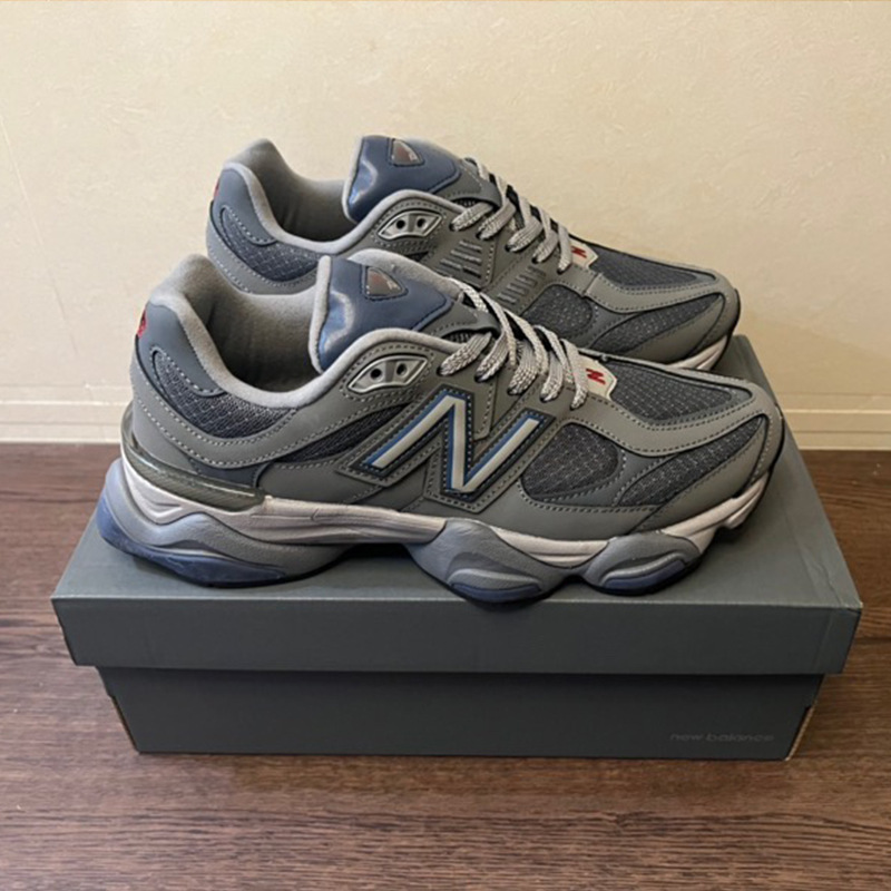 9060 Grises profundas