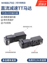 Ʒ|TTR_ֱp늙CݔS߾Ⱦa⚤o