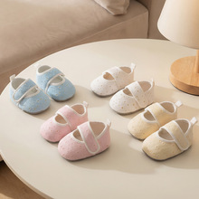 ����ܛ�׋냺Ь�W������ЬЬ��6-12�������ײ�ǰЬ��ɫ����ħ�g�N