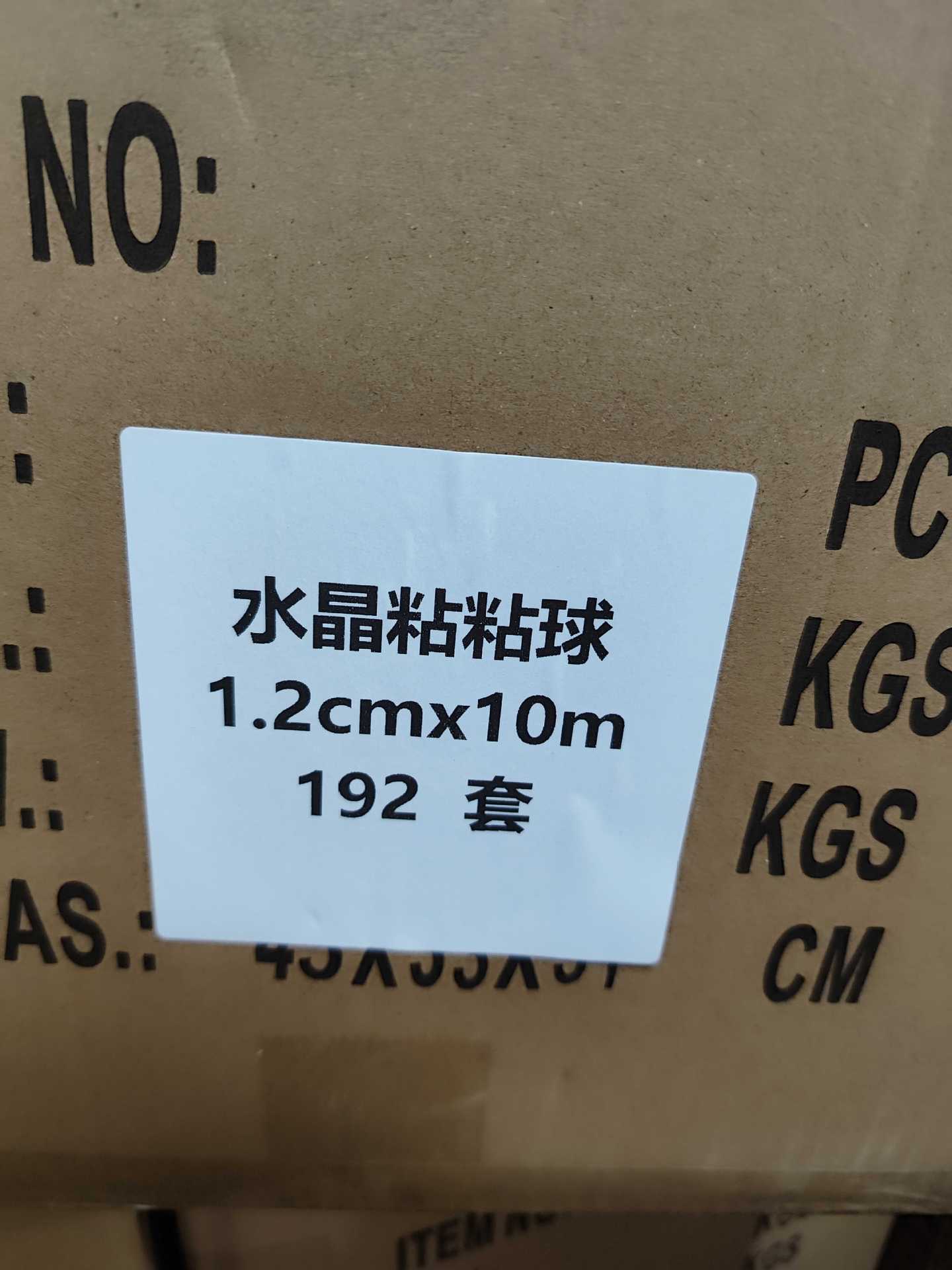 IMG_20240420_122005_new