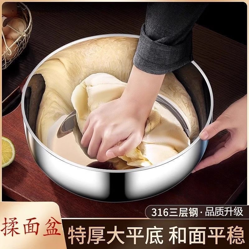 Acero inoxidable extra grueso y lavabo con cubierta para la cocina doméstica lavabo de verduras grueso para la olla caliente para la olla de masa para el cabello