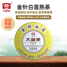 ն ᘰɏm͢ϵ2021º357g