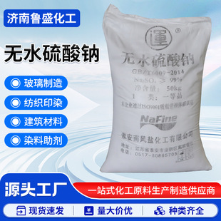 Ԫ���� �F؛�oˮ�����c��ĩ����99%��ˮ̎�����I��â���oˮ�����c