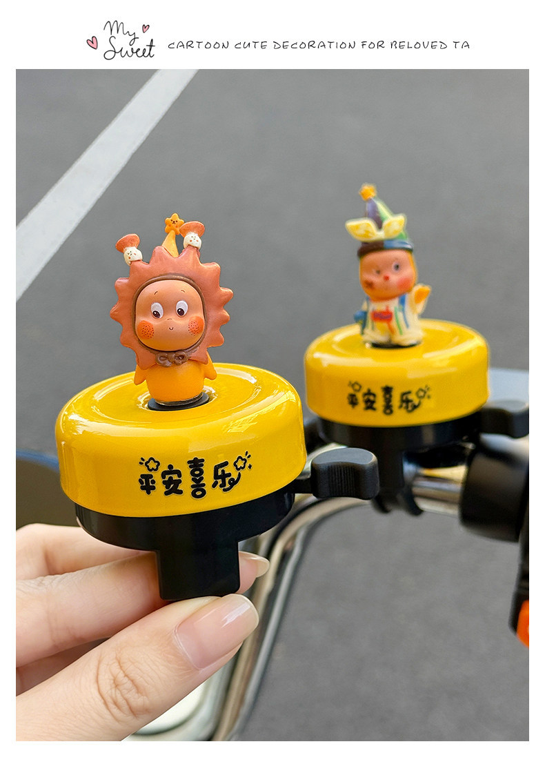 Cute and Adorable Children's Bicycle Bell, Super Loud Horn, Cycling Accessories for Bicycles, Scooters, Mountain and Road Bikes