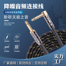 �����B�Ӿ�6.35mm���W������ʰ��늼������侀���l��