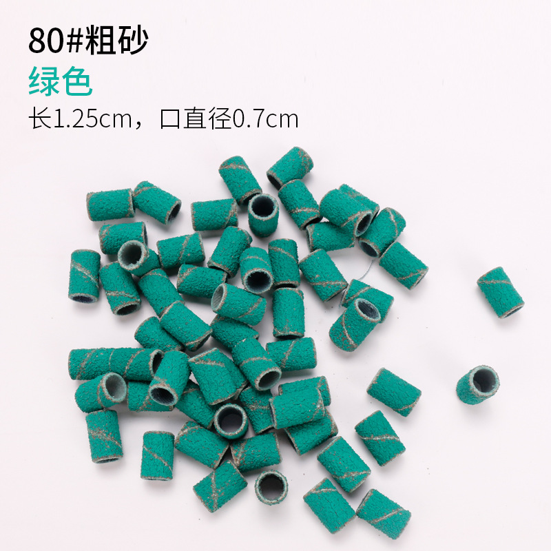 Anillo de arena de manicura de color especial transfronterizo pulido paño de arena rueda de molienda anillo de arena máquina de pulir manicura suministros anillo de hilo de pulido