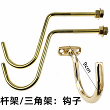 ����̨���Ǽܒ��h��U���h�ӷżܗU�~����̨��U���h̨����Ʒ���