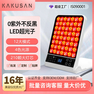 �羳�������w�xȫ�����w���V�x�t�{���沿��ӡ���ݰן�LED���ş�